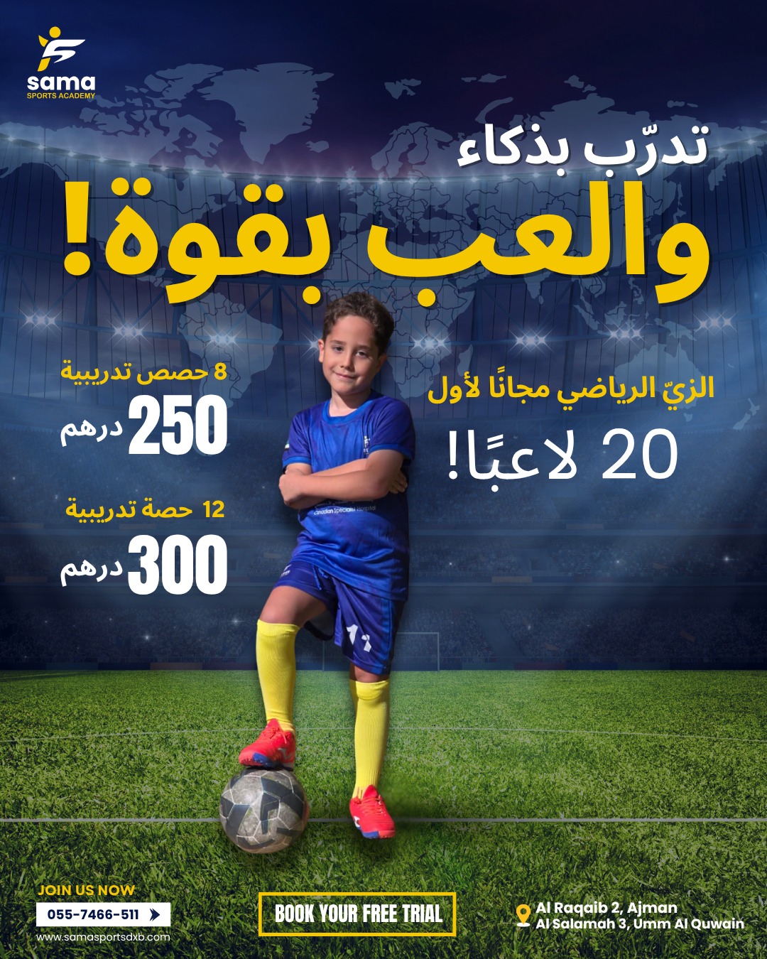 WhatsApp Image 2025-10-29 at 21.05.40_b62c43c7